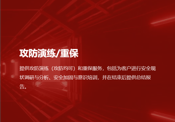 功放演練 功放演練
