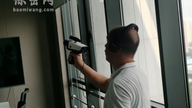 懷疑辦公室被竊聽后我們應(yīng)該做什么？