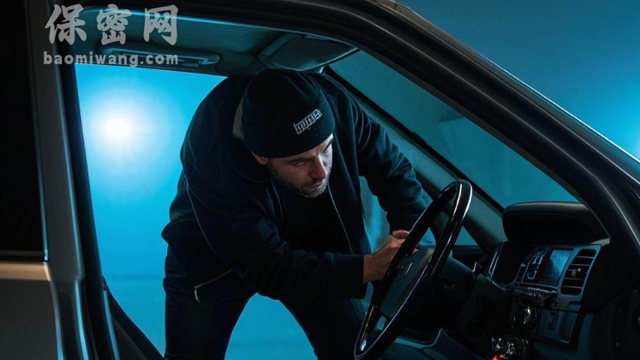 衛(wèi)星定位屏蔽器防止金融公司遠(yuǎn)程控制車(chē)輛