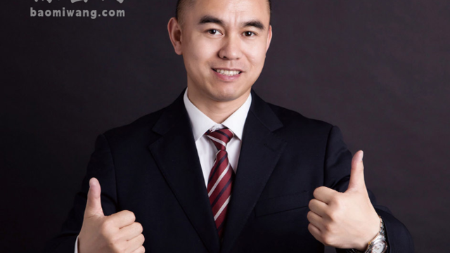 跟隨保密專家康凱杰，筑牢保密安全防線