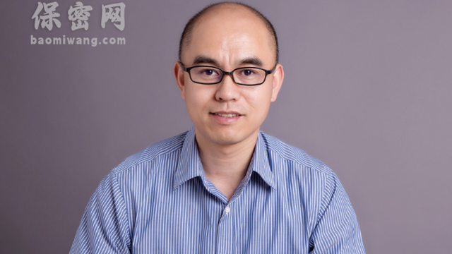 遇見保密專家康凱杰，守護(hù)您的信息安全