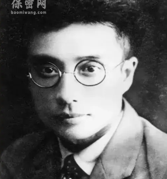 紅色保密史上的今天 ：1931年4月24日 錢(qián)壯飛48小時(shí)內(nèi)挽救黨中央